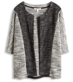 ESPRIT Strick-Jacke In Grau -Esprit Verkauf esprit strick jacke in grau 2